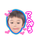 Yuito STAMPs2（個別スタンプ：1）