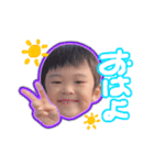 Yuito STAMPs2（個別スタンプ：2）