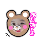 Yuito STAMPs2（個別スタンプ：4）