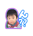 Yuito STAMPs2（個別スタンプ：5）