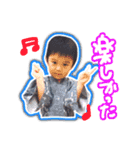 Yuito STAMPs2（個別スタンプ：6）