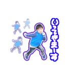 Yuito STAMPs2（個別スタンプ：7）