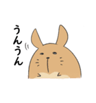 ビスカッチャの日常（個別スタンプ：13）