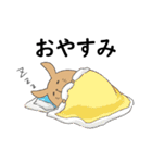 ビスカッチャの日常（個別スタンプ：18）