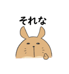 ビスカッチャの日常（個別スタンプ：20）