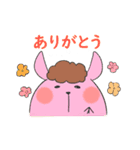 ビスカッチャの日常（個別スタンプ：29）