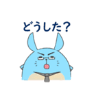 ビスカッチャの日常（個別スタンプ：36）