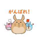 ビスカッチャの日常（個別スタンプ：39）