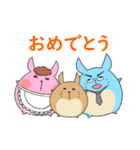 ビスカッチャの日常（個別スタンプ：40）