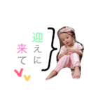沙月ですよ（個別スタンプ：2）