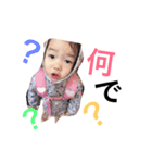沙月ですよ（個別スタンプ：3）