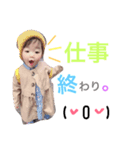 沙月ですよ（個別スタンプ：5）