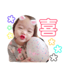 沙月ですよ（個別スタンプ：6）