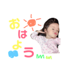 沙月ですよ（個別スタンプ：7）