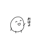 適当にゆるくしゃべる丸いやつ（個別スタンプ：1）