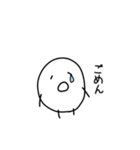 適当にゆるくしゃべる丸いやつ（個別スタンプ：4）