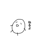 適当にゆるくしゃべる丸いやつ（個別スタンプ：8）
