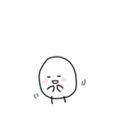 適当にゆるくしゃべる丸いやつ（個別スタンプ：11）