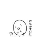 適当にゆるくしゃべる丸いやつ（個別スタンプ：21）