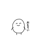 適当にゆるくしゃべる丸いやつ（個別スタンプ：23）