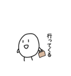 適当にゆるくしゃべる丸いやつ（個別スタンプ：27）