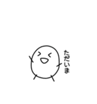 適当にゆるくしゃべる丸いやつ（個別スタンプ：28）