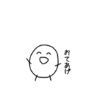 適当にゆるくしゃべる丸いやつ（個別スタンプ：34）