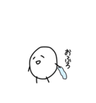 適当にゆるくしゃべる丸いやつ（個別スタンプ：36）