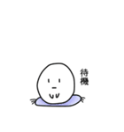 適当にゆるくしゃべる丸いやつ（個別スタンプ：37）