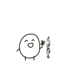 適当にゆるくしゃべる丸いやつ（個別スタンプ：39）
