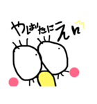 平成ハーフGAL。3（個別スタンプ：2）
