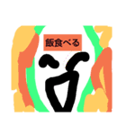 海老スラッシュシリーズ（個別スタンプ：9）