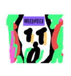 海老スラッシュシリーズ（個別スタンプ：13）