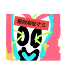 海老スラッシュシリーズ（個別スタンプ：15）