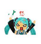お気楽 初音ミクの日常ライフ（個別スタンプ：4）