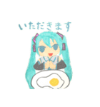 お気楽 初音ミクの日常ライフ（個別スタンプ：7）