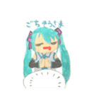 お気楽 初音ミクの日常ライフ（個別スタンプ：8）