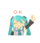 お気楽 初音ミクの日常ライフ（個別スタンプ：10）