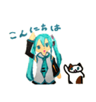 お気楽 初音ミクの日常ライフ（個別スタンプ：13）