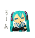 お気楽 初音ミクの日常ライフ（個別スタンプ：14）