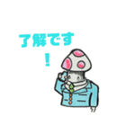 ビジネスきのこ（個別スタンプ：3）