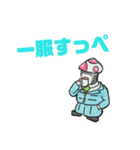 ビジネスきのこ（個別スタンプ：5）