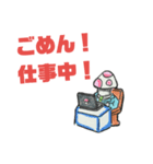 ビジネスきのこ（個別スタンプ：6）