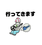 ビジネスきのこ（個別スタンプ：7）