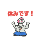 ビジネスきのこ（個別スタンプ：8）
