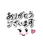 ハート♥️を添えたスタンプ（個別スタンプ：7）