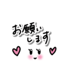 ハート♥️を添えたスタンプ（個別スタンプ：9）