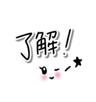 ハート♥️を添えたスタンプ（個別スタンプ：11）
