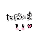 ハート♥️を添えたスタンプ（個別スタンプ：13）