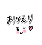 ハート♥️を添えたスタンプ（個別スタンプ：14）